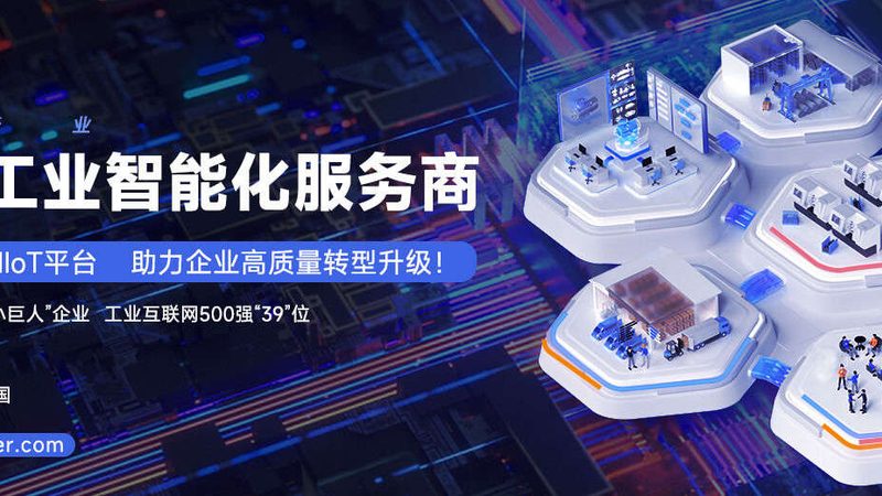 激光切割机噪音标准规范：了解与实施