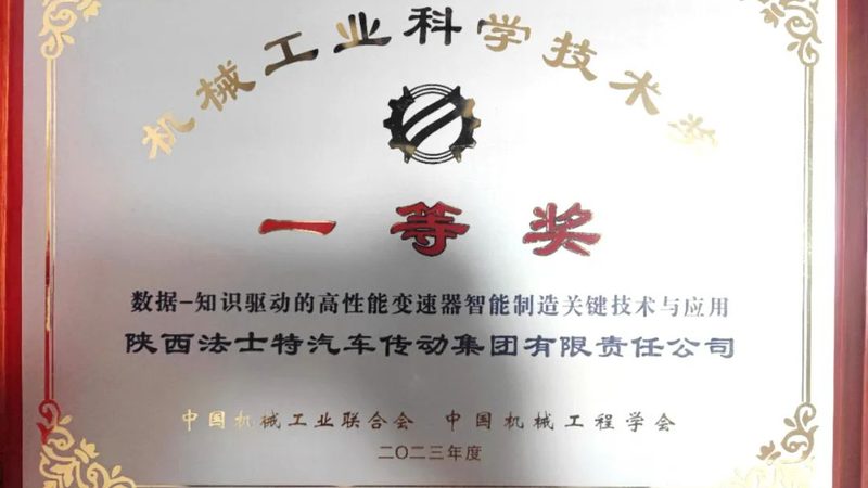 焊接夹具图纸解读指南：如何快速掌握关键信息